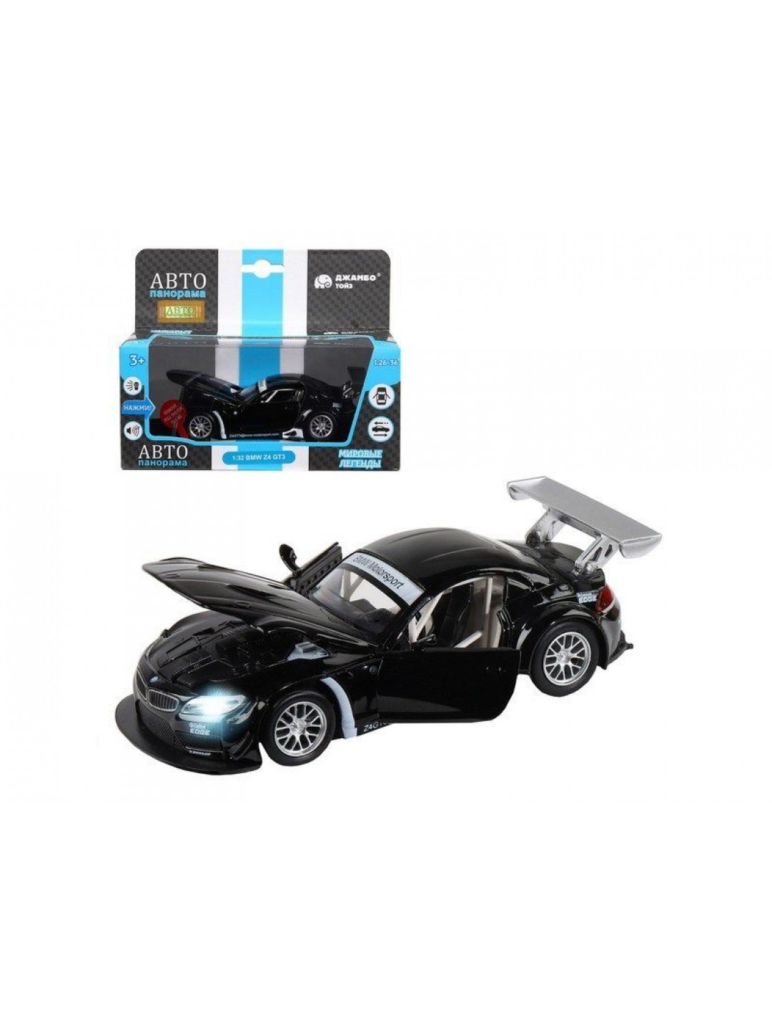 Машина "АВТОПАНОРАМА" BMW Z4 GT, черный, 1/32, свет, звук, инерция, в/к 17,5*13,5*9 см