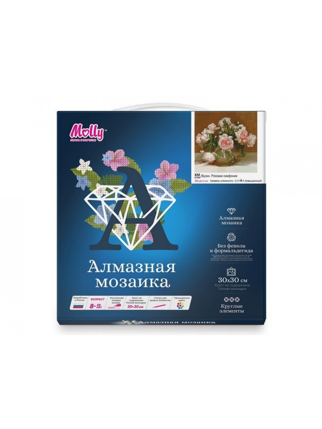 Алмазная мозаика 30х30 БУЗИН. РОЗОВАЯ СИМФОНИЯ (26 цветов)