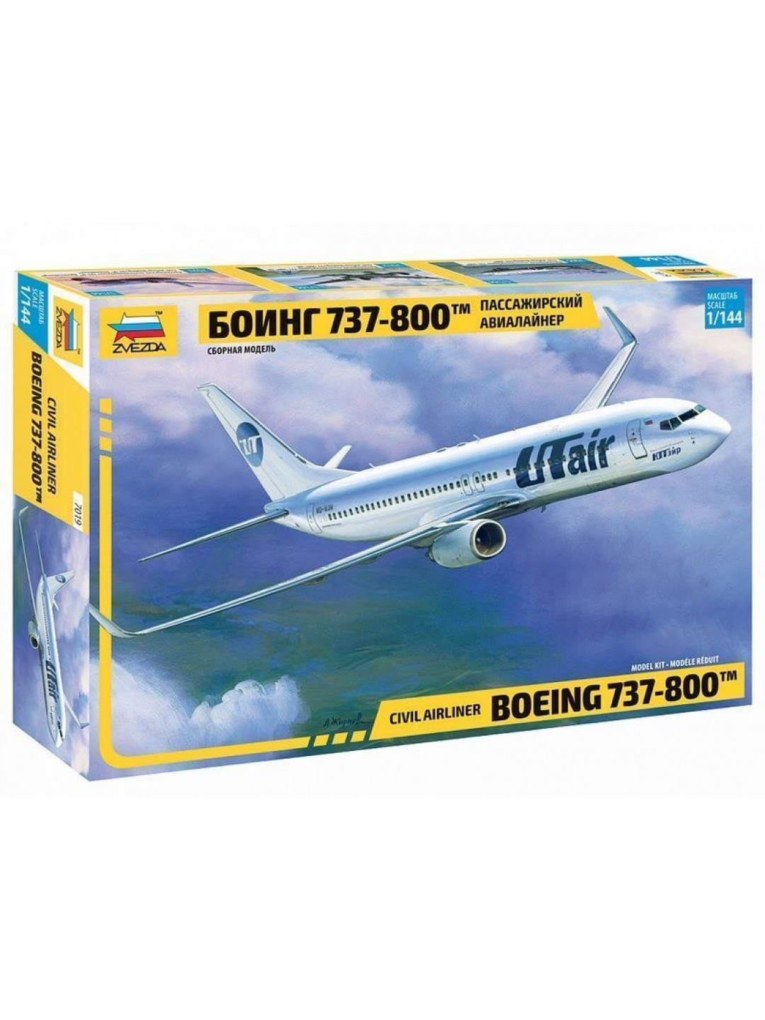 Сборная модель ZVEZDA Пассажирский авиалайнер Боинг 737-800, 1/144