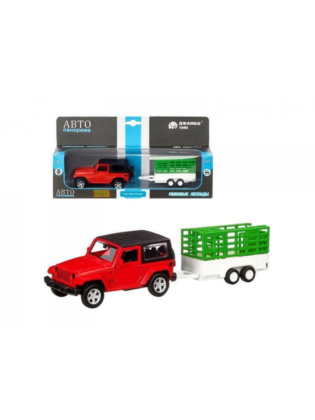 Машина "АВТОПАНОРАМА" Jeep Wrangler c прицепом, 1/43, открываются передние двери, инерция, в/к