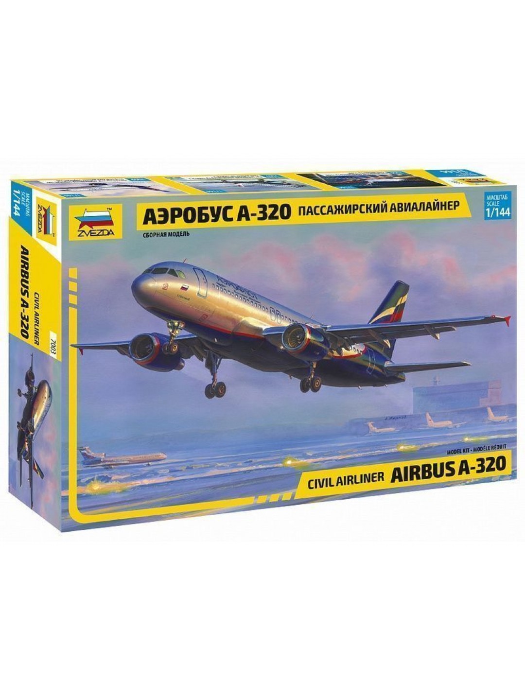 Сборная модель ZVEZDA Гражданский авиалайнер Аэробус А-320, 1/144