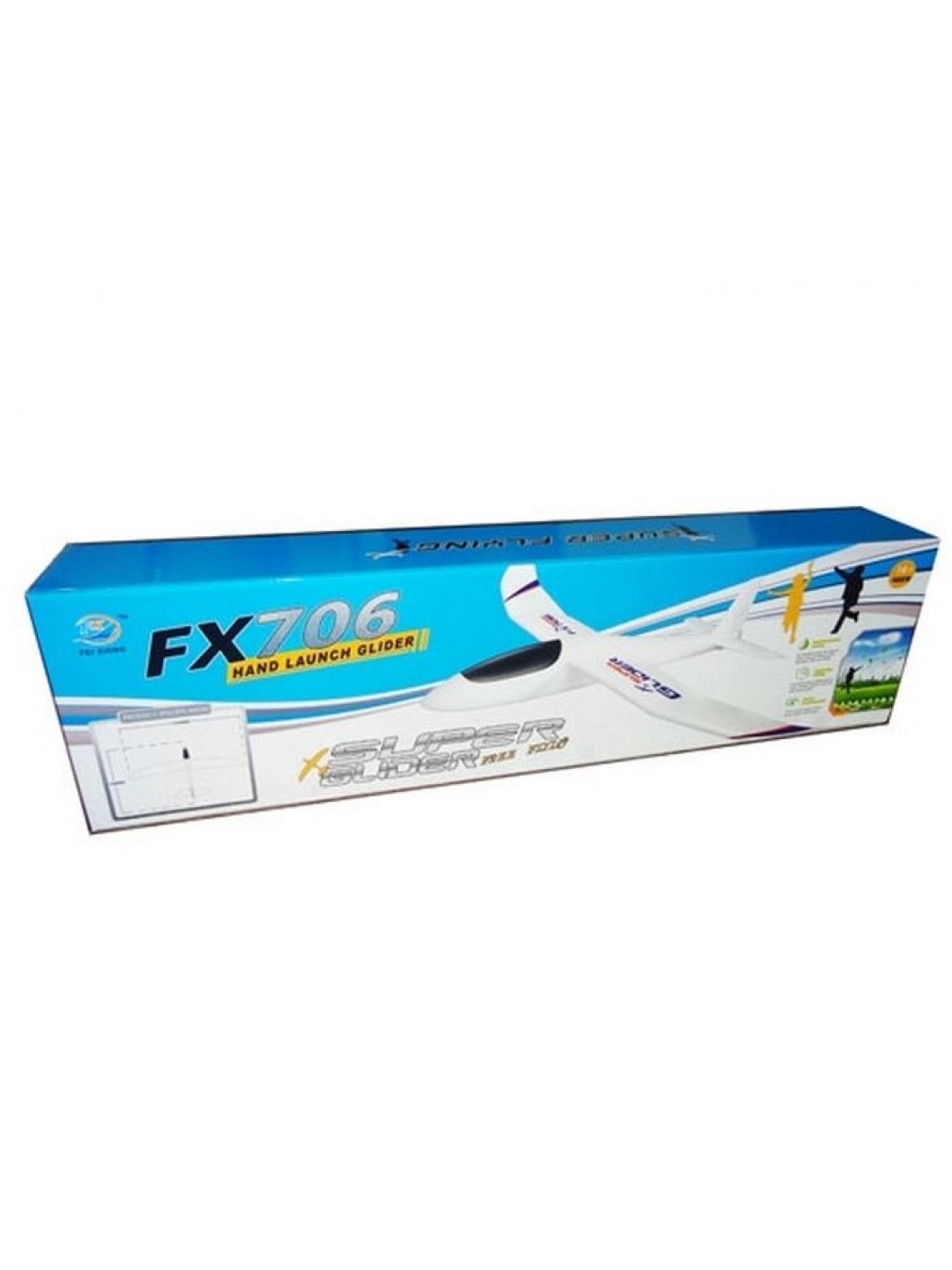Планер метательный CTF 1200мм FX706 Huge EPP RTF