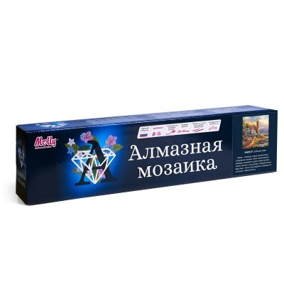 Картина мозаикой 30х30 ЗАБЫТЫЙ МАЯК (квадрат) (40 цветов)