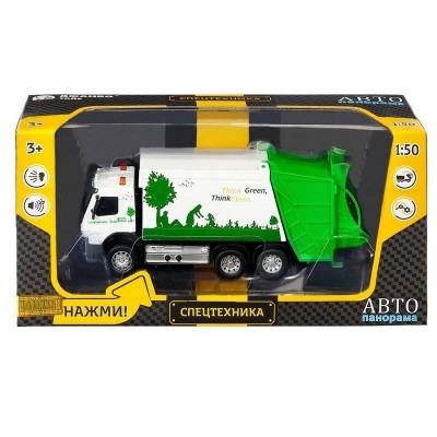 Машина "АВТОПАНОРАМА" Volvo мусоровоз, белый, 1/50, свет, звук, в/к 28*14*10 см