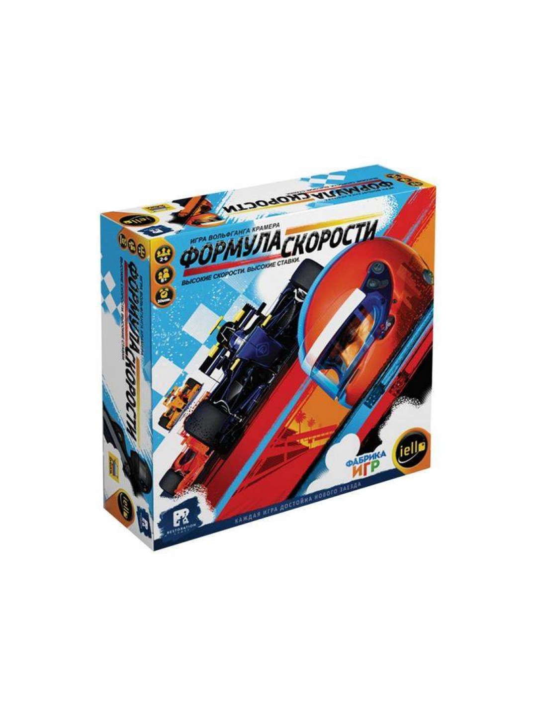 Настольная игра ZVEZDA "Формула скорости", для компании