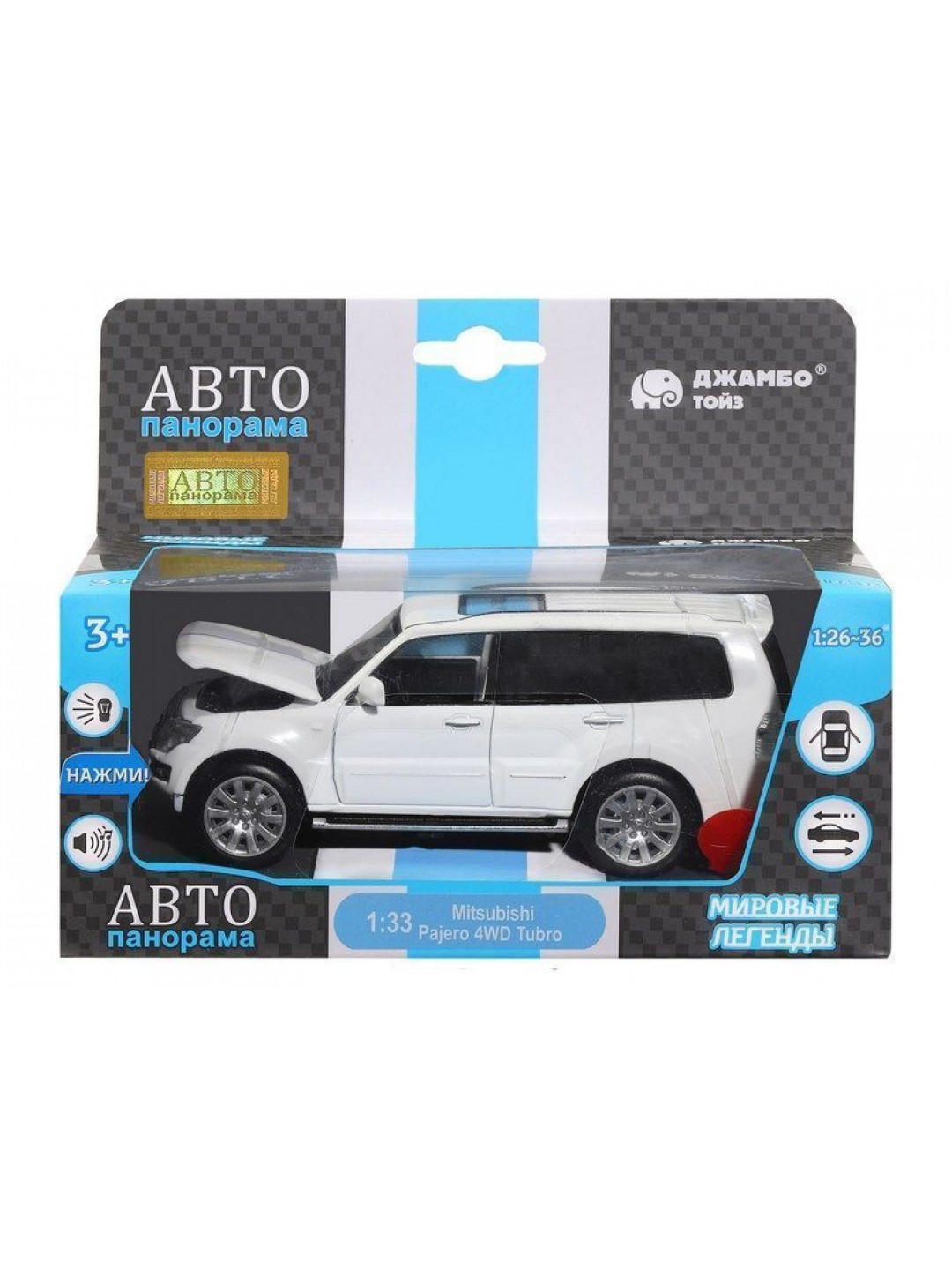 Машина "АВТОПАНОРАМА" Mitsubishi Pajero 4WD Tubro, белый, 1/33, свет, звук, в/к 17,5*13,5*9 см