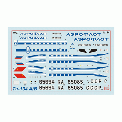 Сборная модель ZVEZDA Пассажирский авиалайнер Ту-134А/Б-3, 1/144