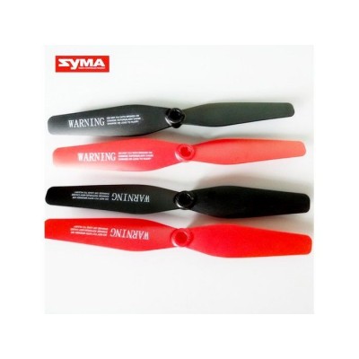 Лопасти для квадрокоптера Syma X54HW/HC
