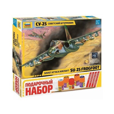 Сборная модель ZVEZDA Советский штурмовик Су-25, подарочный набор, 1/72
