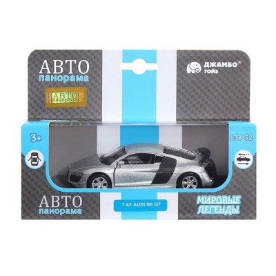 Машина "АВТОПАНОРАМА" Audi R8 GT, серебро, 1/43, инерция, в/к 17,5*12,5*6,5 см