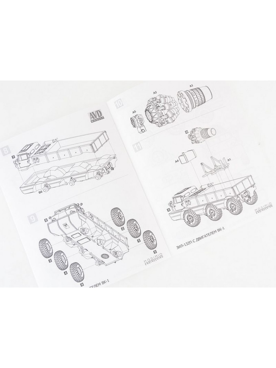 Сборная модель AVD Автомобиль-амфибия ЗИЛ-132П с двигателем ВК-1, 1/43