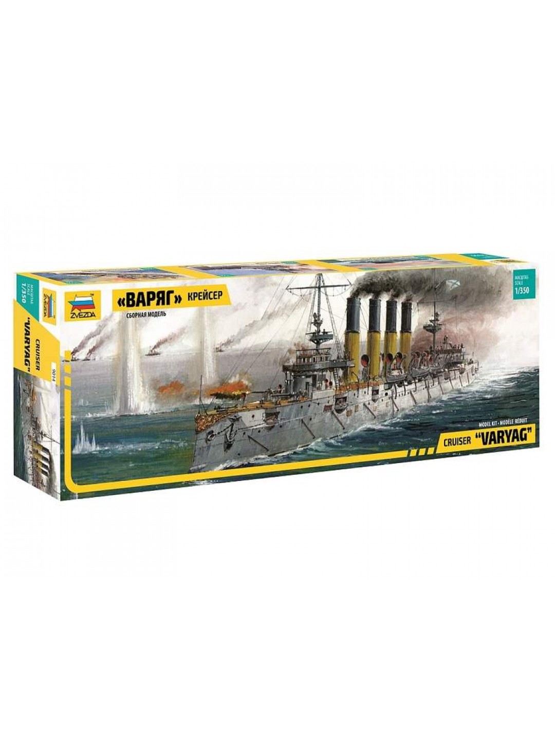 Сборная модель ZVEZDA Крейсер "Варяг", 1/350