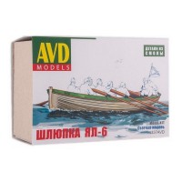 Сборная модель AVD Шлюпка ЯЛ-6, 1/43 Сборная модель AVD Шлюпка ЯЛ-6, 1/43