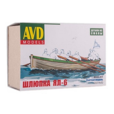 Сборная модель AVD Шлюпка ЯЛ-6, 1/43