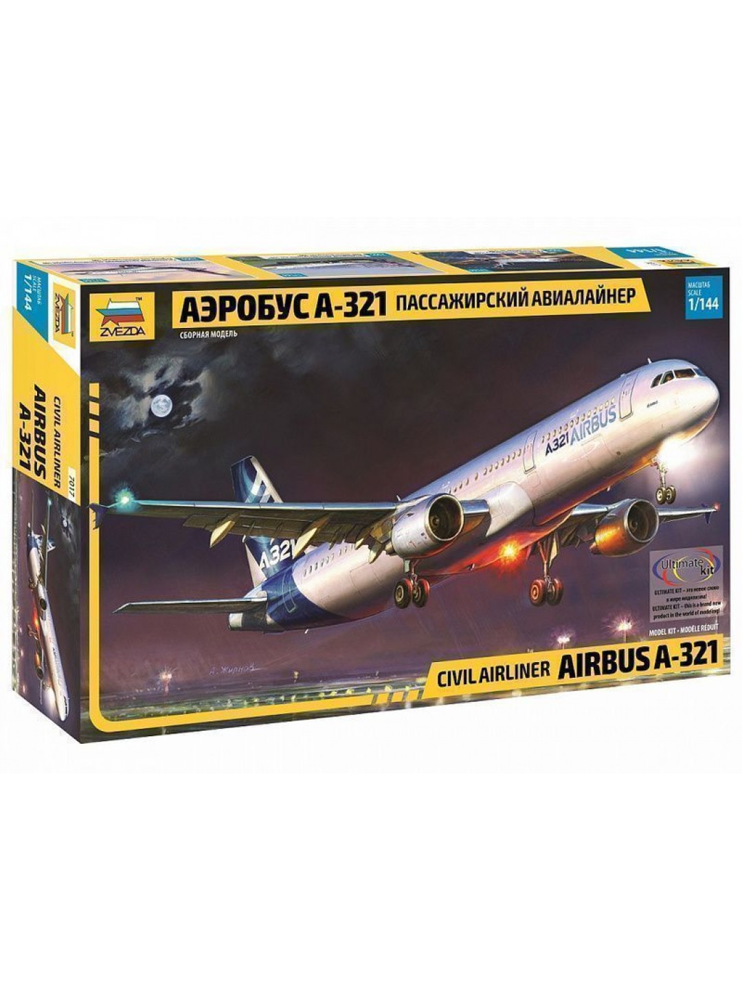 Сборная модель ZVEZDA Пассажирский авиалайнер Аэробус А-321, 1/144