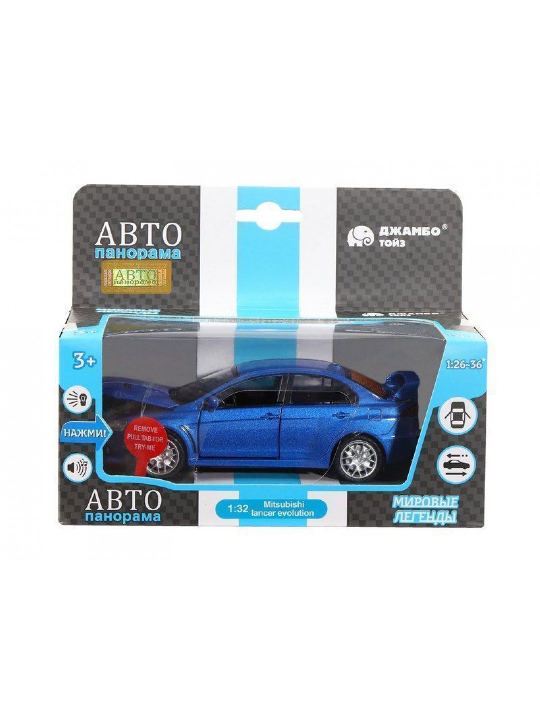 Машина "АВТОПАНОРАМА" Mitsubishi Lancer Evolution, синий, 1/32, свет, звук, в/к 17,5*12,5*6,5 см