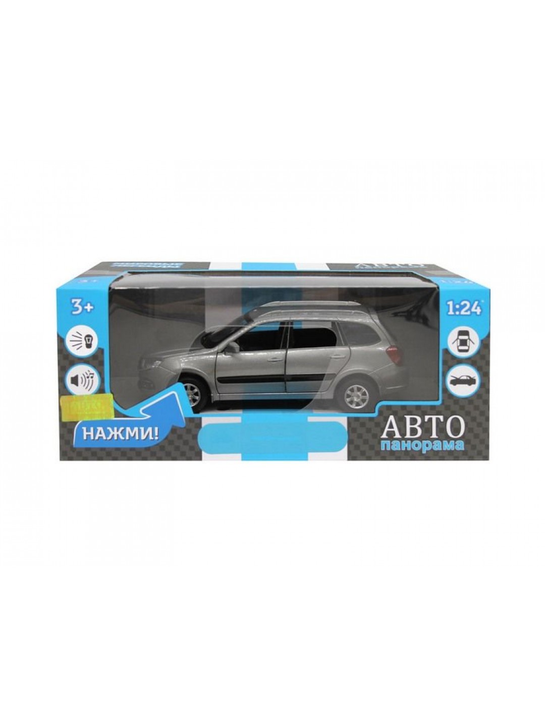 Машина "АВТОПАНОРАМА" LADA GRANTA CROSS, серый, 1/24, свет, звук, инерция, в/к 24,5*12,5*10,5 см