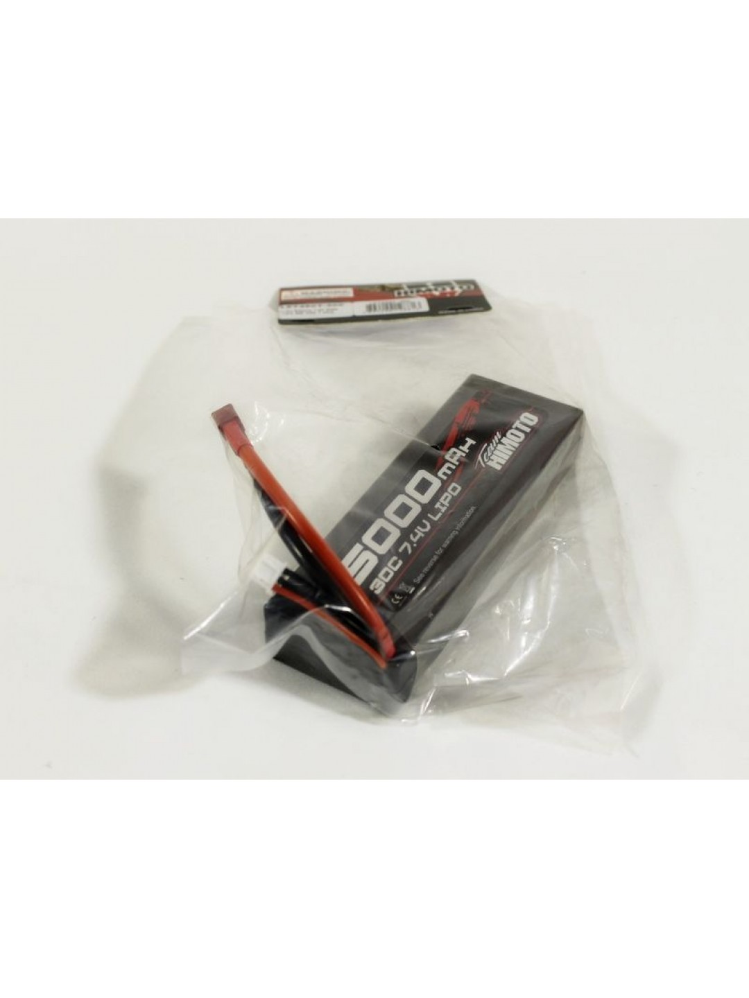 Аккумулятор Li-Po 2000mAh, 7,4V для Himoto 1/10