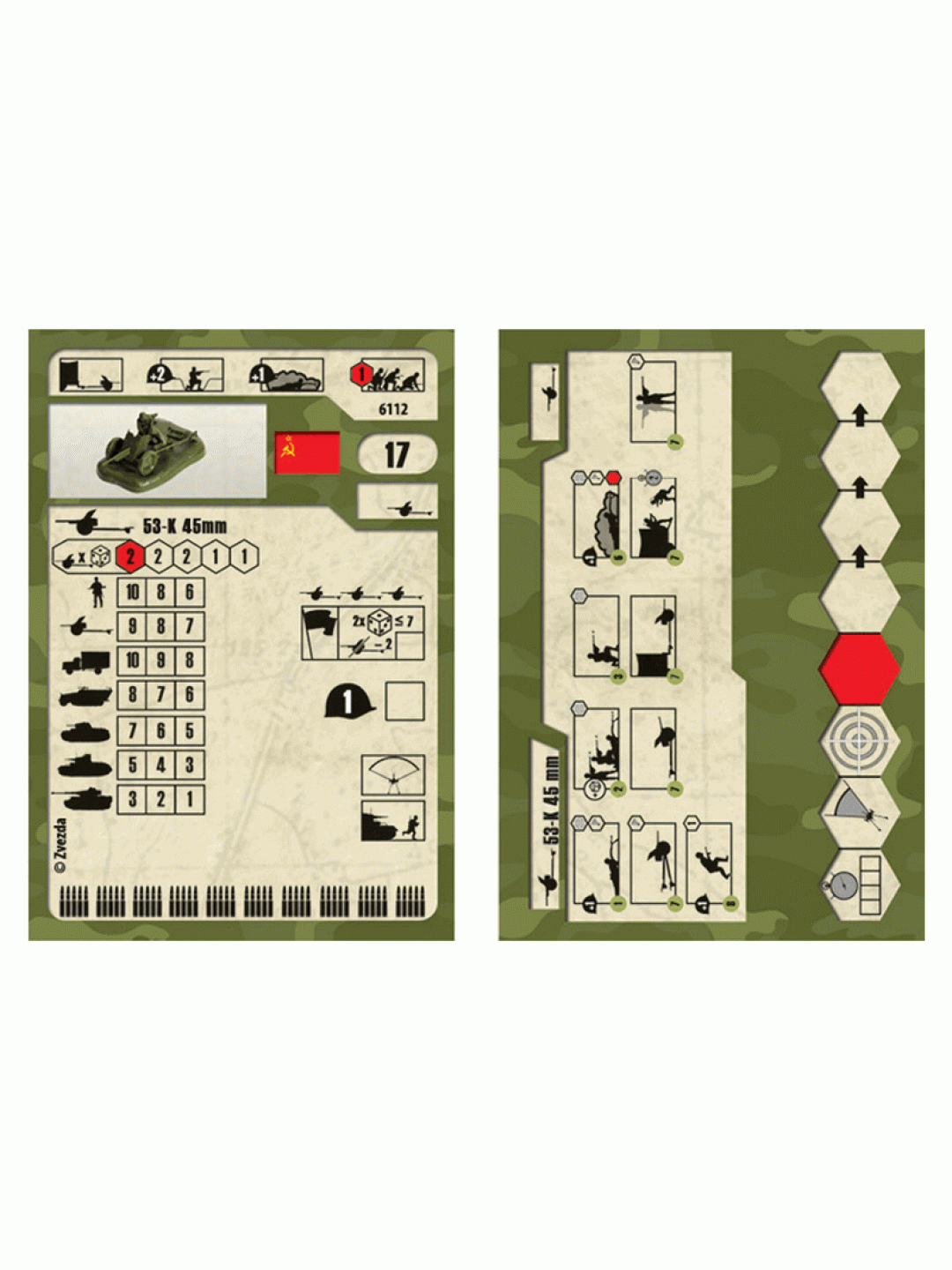 Сборные солдатики ZVEZDA Советская 45-мм пушка, 1/72