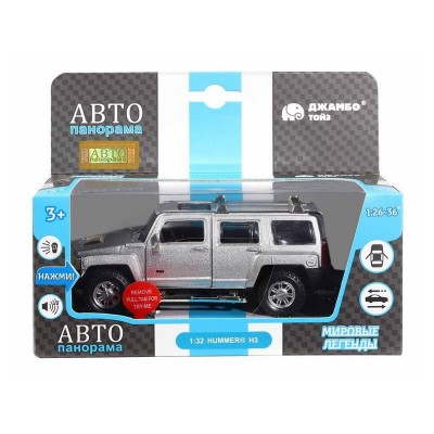 Машина "АВТОПАНОРАМА" Hummer H3, серебряный, 1/32, свет, звук, инерция, в/к 17,5*13,5*9 см