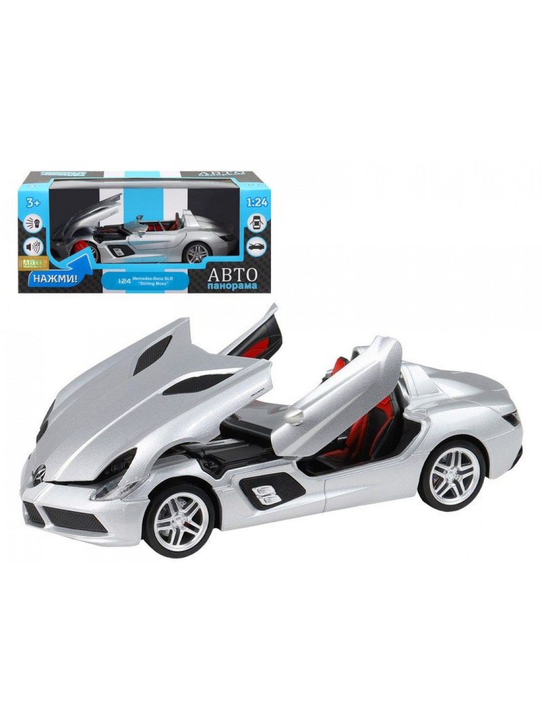 Машина "АВТОПАНОРАМА" Mercedes-Benz SLR McLaren Stirling Moss, 1/24, в/к 24,5*12,5*10,5 см
