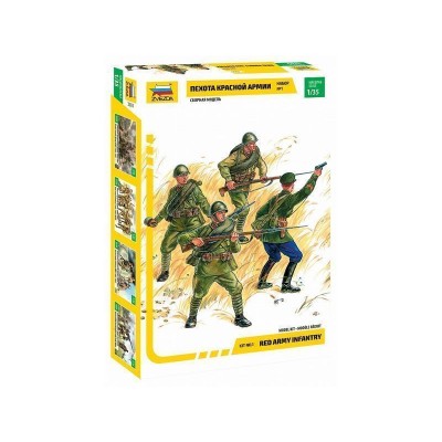 Сборная модель ZVEZDA Пехота Красной Армии N1, 1/35