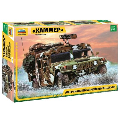 Сборная модель ZVEZDA Американский армейский вездеход "Хаммер", 1/35