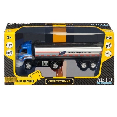 Машина "АВТОПАНОРАМА" Volvo бензовоз, голубой, 1/50, свет, звук, в/к 28*14*10 см