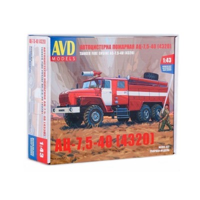 Сборная модель AVD Пожарная цистерна АЦ-7,5-40 (4320), 1/43