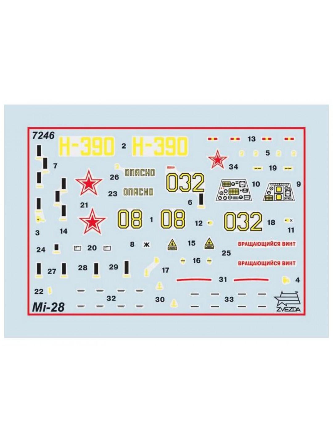 Сборная модель ZVEZDA Российский ударный вертолёт Ми-28А, 1/72