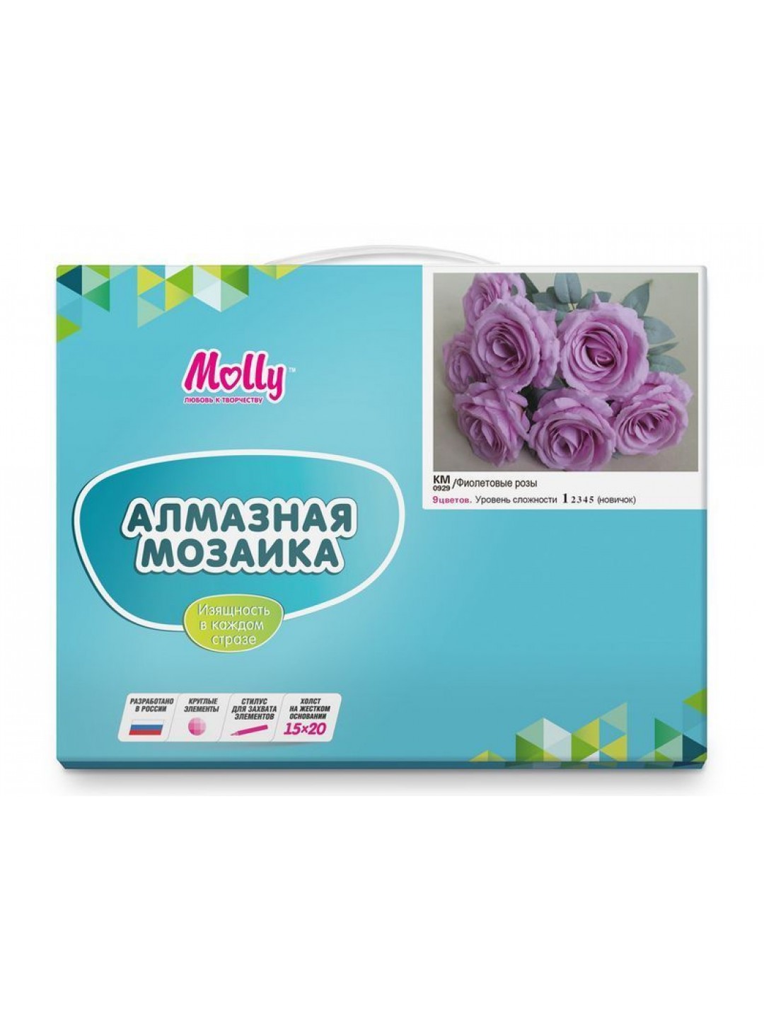 Картина мозаикой 15х20 ФИОЛЕТОВЫЕ РОЗЫ (9 цветов)