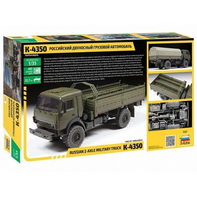 Сборная модель ZVEZDA Российский двухосный грузовой автомобиль К-4350, 1/35