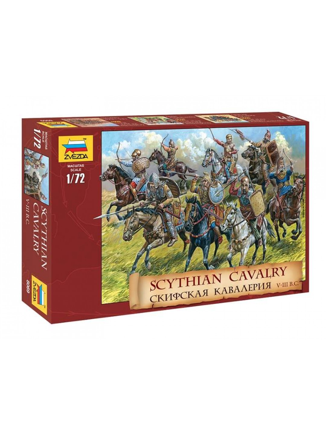Сборные солдатики ZVEZDA Скифская кавалерия, 1/72