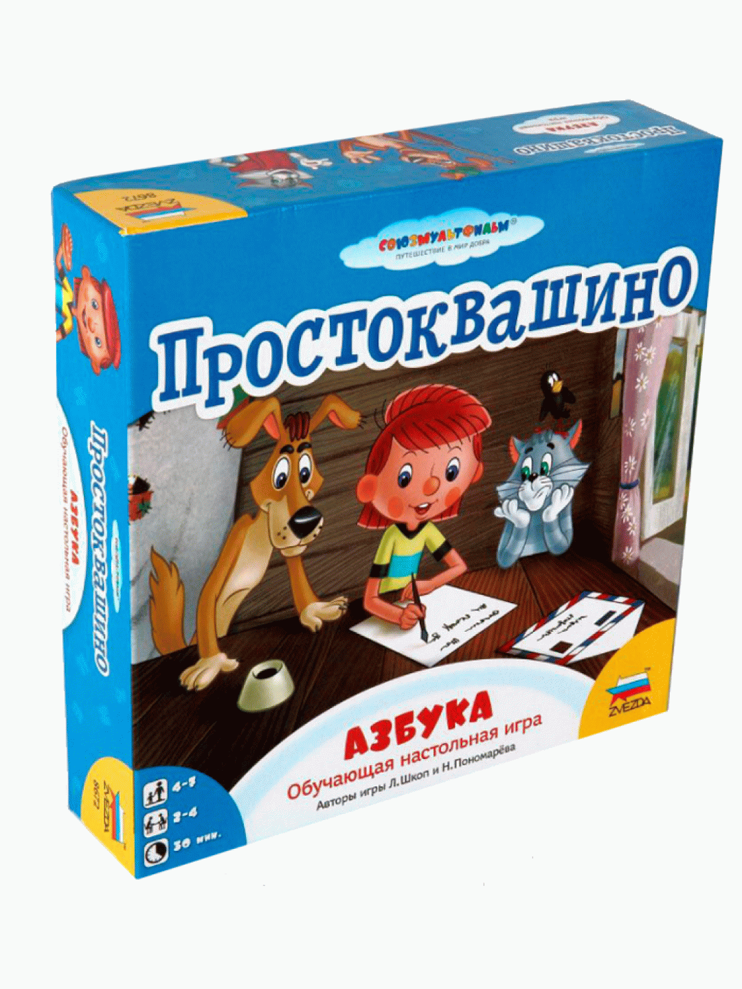 Настольная игра ZVEZDA "Простоквашино.Азбука", обучающая