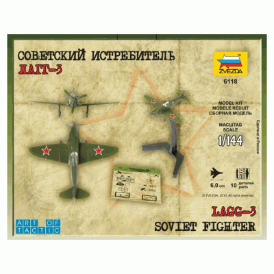 Сборная модель ZVEZDA Советский истребитель ЛАГГ-3, 1/144
