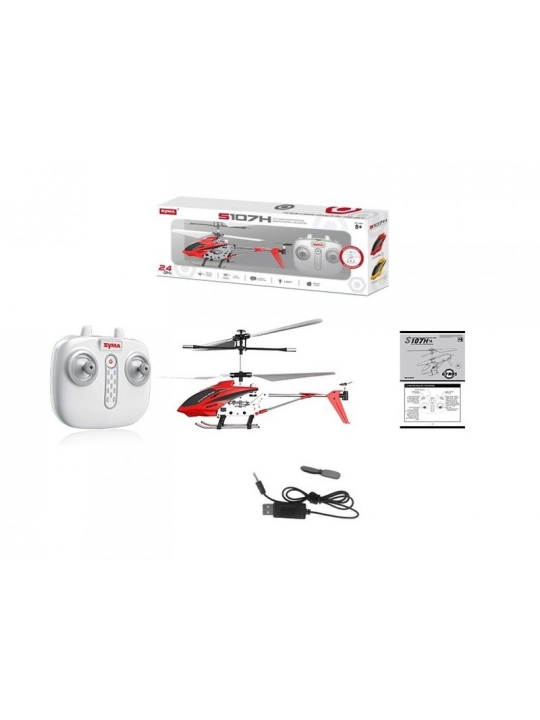 Р/У вертолет Syma S107H, барометр 2.4G RTF