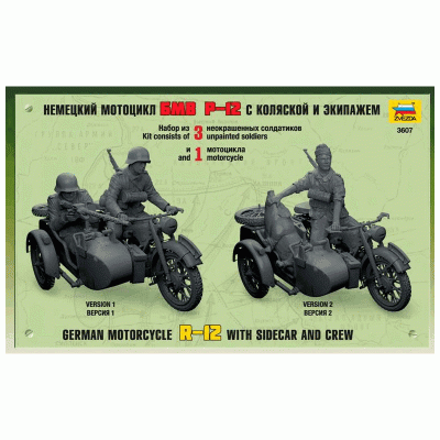 Сборная модель ZVEZDA Немецкий мотоцикл с коляской и экипажем БМВ Р-12, 1/35