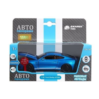 Машина "АВТОПАНОРАМА" Ford Shelby GT350, синий, 1/32, свет, звук, инерция, в/к 17,5*13,5*9 см