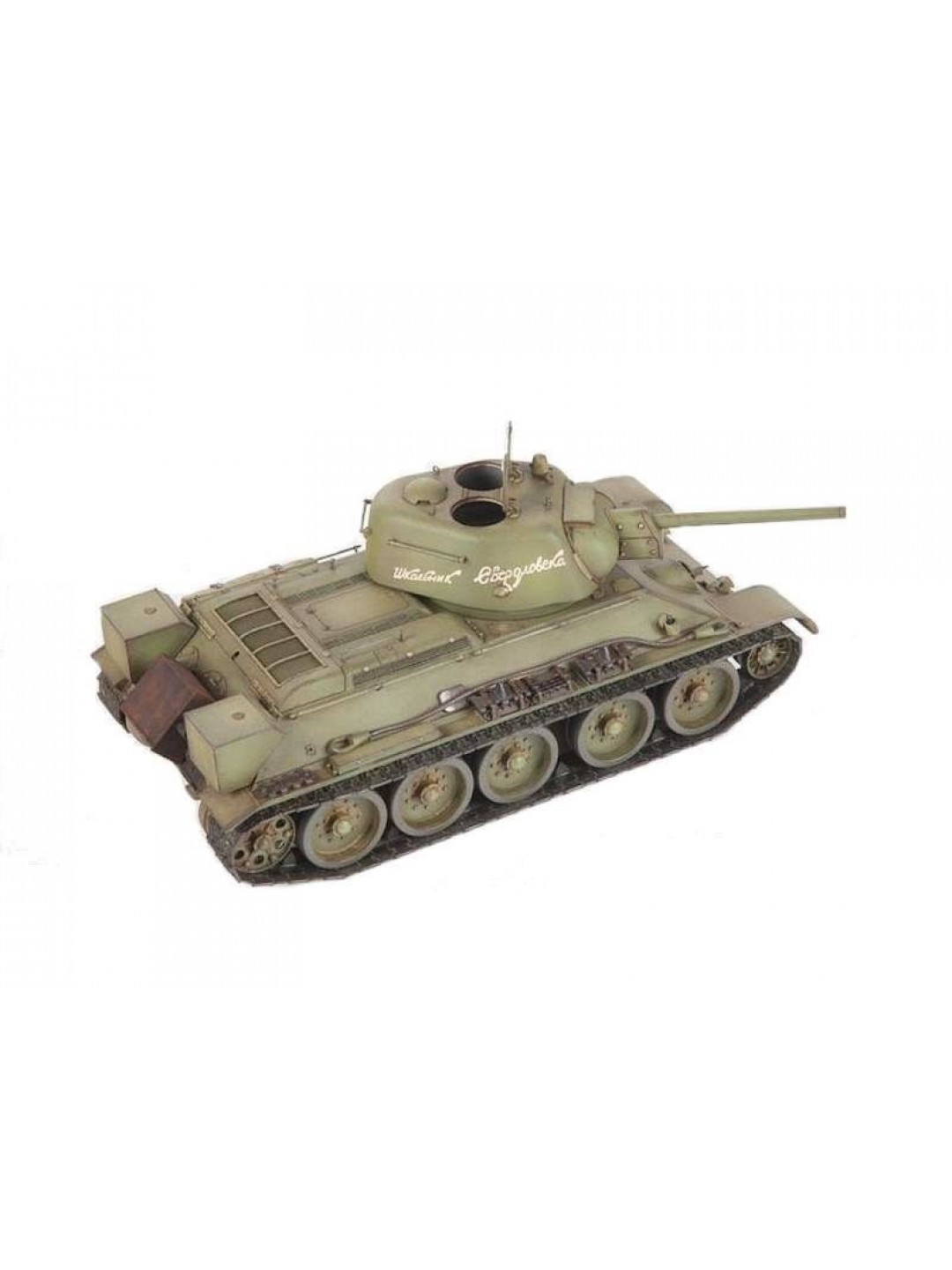 Сборная модель ZVEZDA Советский средний танк Т-34/76 1943 УЗТМ, 1/35