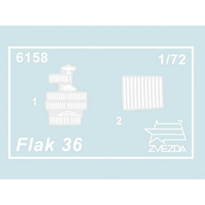 Сборные солдатики ZVEZDA Немецкое зенитное орудие FLAK-36 с расчетом, 1/72