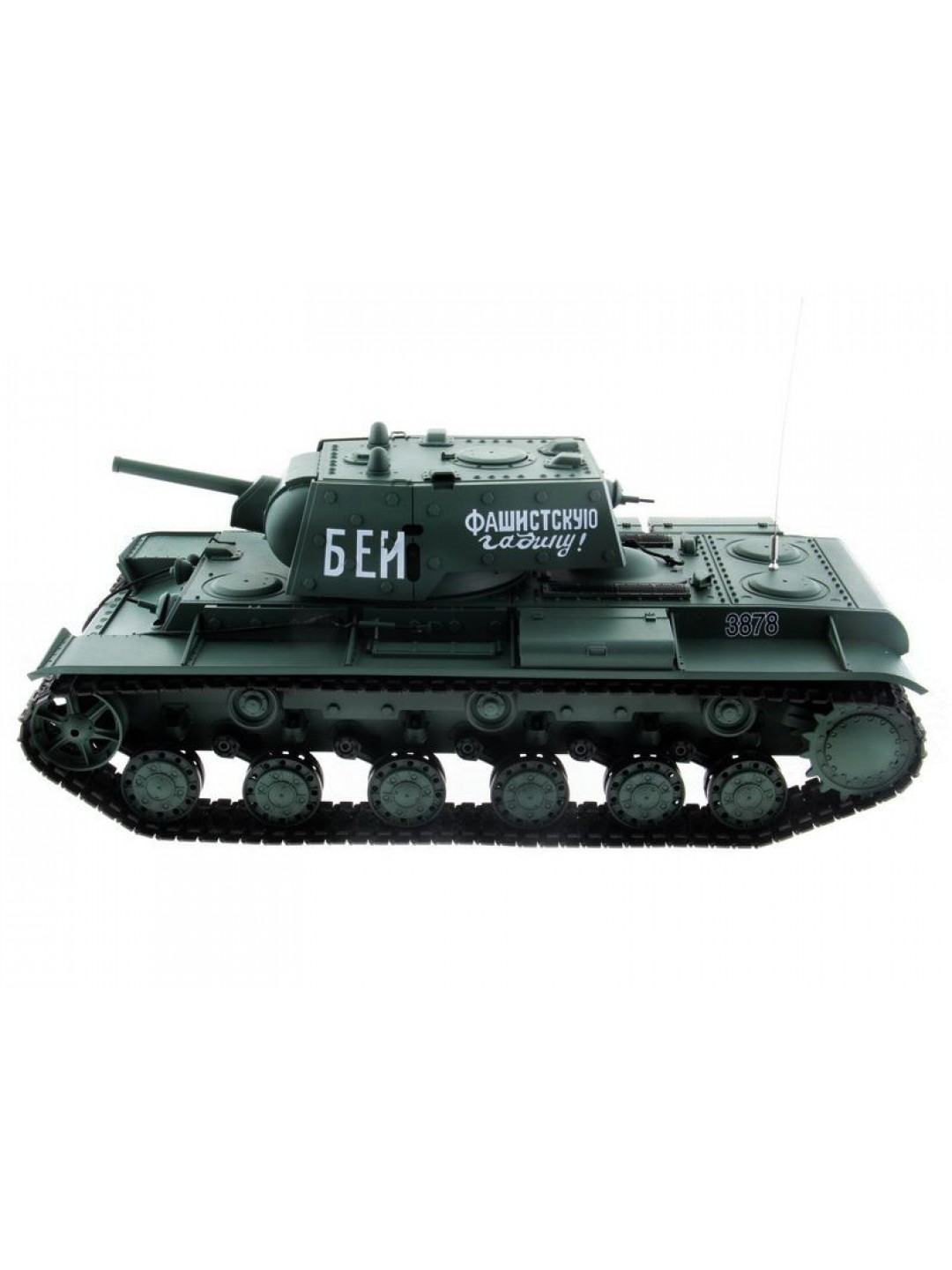 Радиоуправляемый танк Heng Long KV-1 Original V6.0  2.4G 1/16 RTR