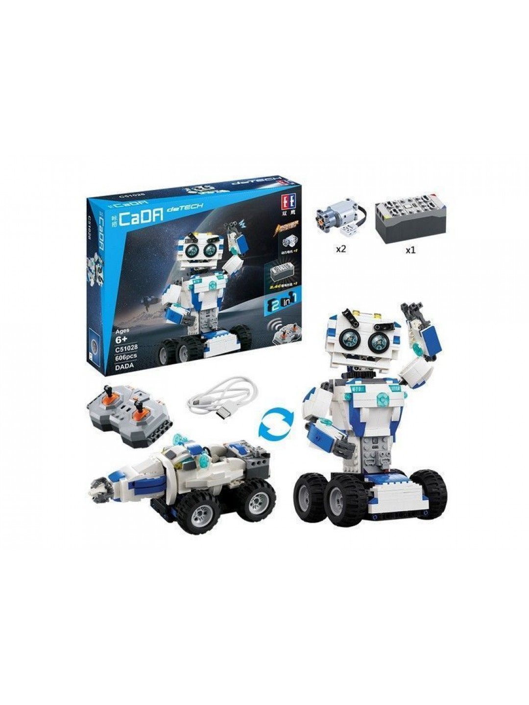 Р/У конструктор CaDA Technic Робот DADA (606 деталей)