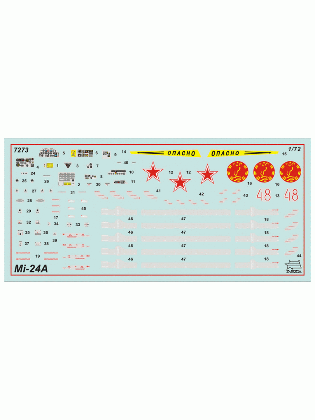 Сборная модель ZVEZDA Советский ударный вертолет Ми-24А, 1/72