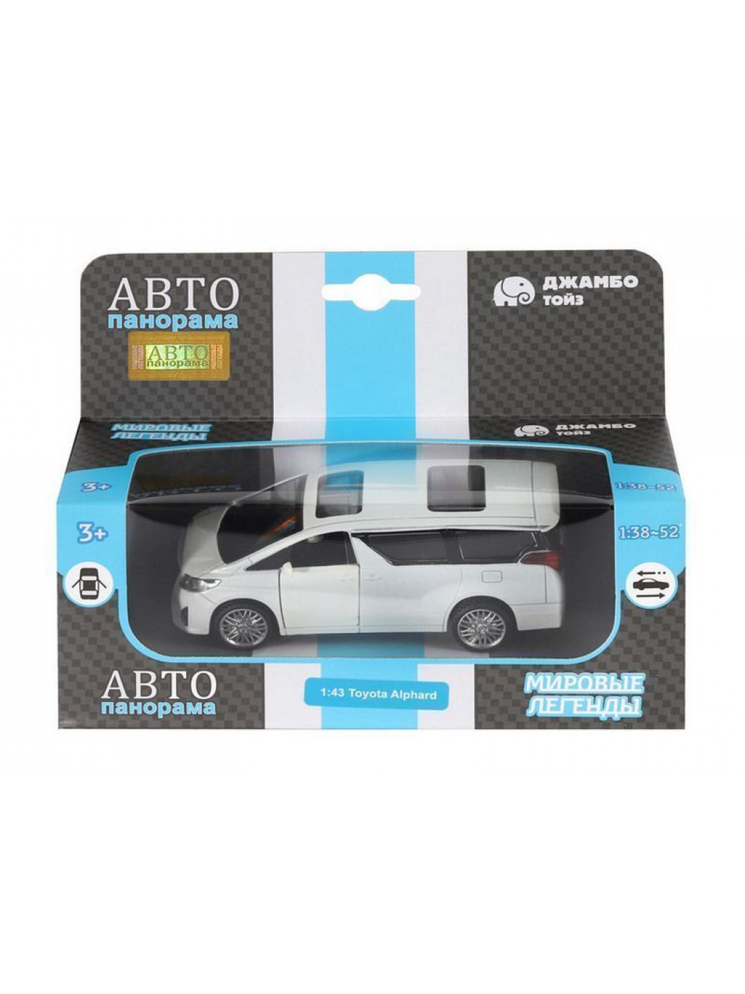 Машина "АВТОПАНОРАМА" Toyota Alphard, белый, 1/43, инерция, откр. двери, в/к 17,5*12,5*6,5 см