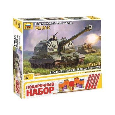 Сборная модель ZVEZDA Российская 152-мм гаубица МСТА-С, подарочный набор, 1/72
