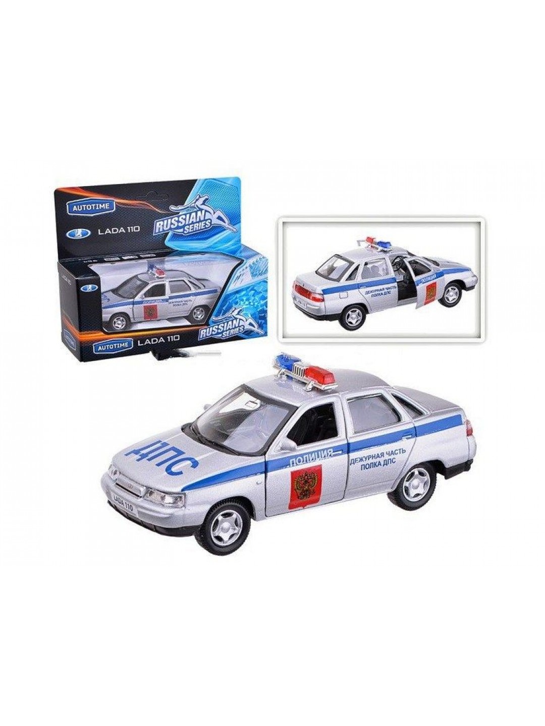 Машина Autotime "LADA 110" полиция 1:36