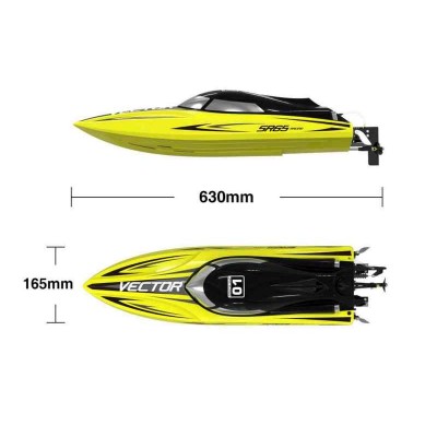 Радиоуправляемый катер Volantex RC Vector SR65 желтый 2.4G LiPo RTR