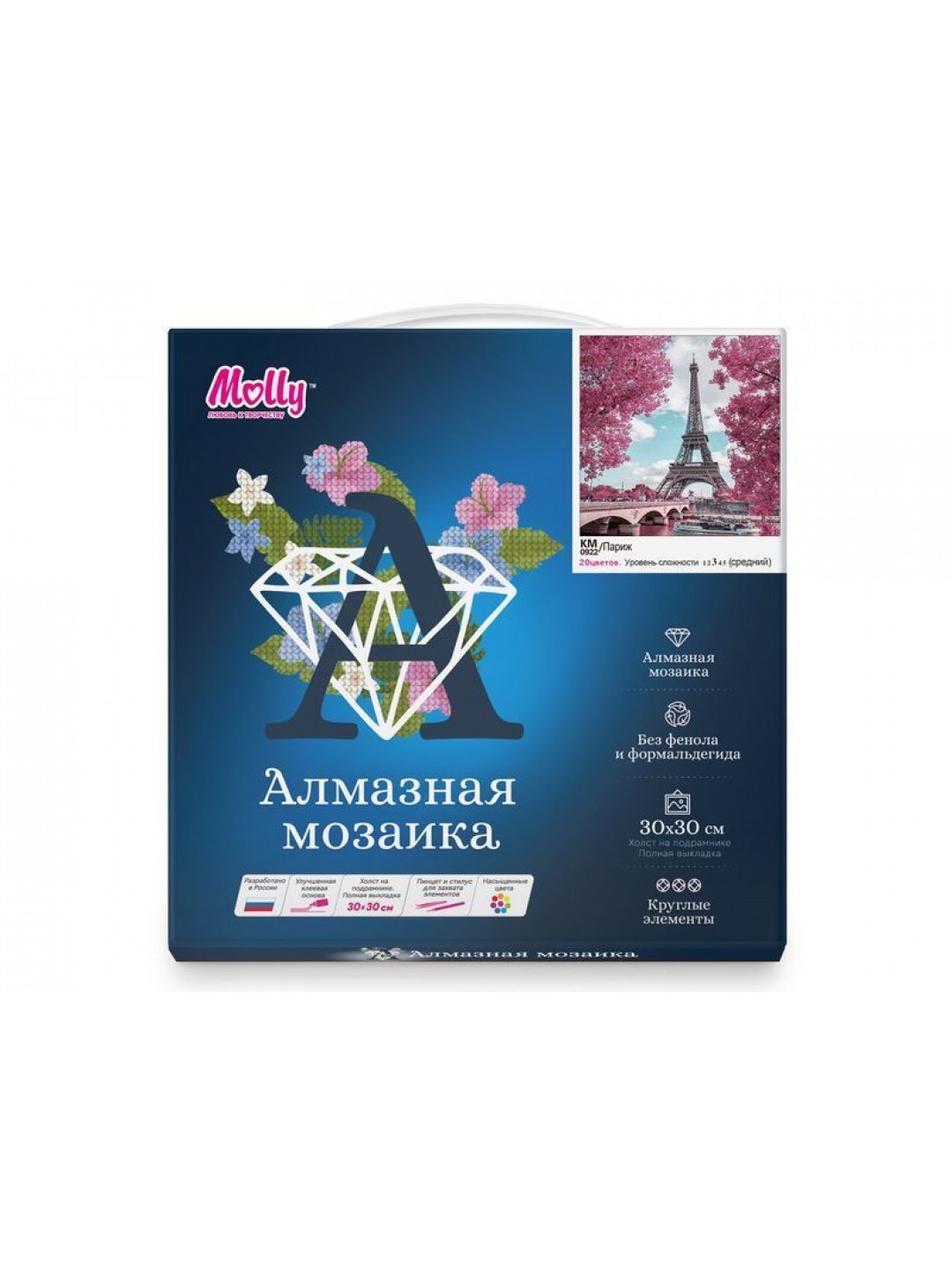 Картины мозаикой 30х30 ПАРИЖ (20 цветов)