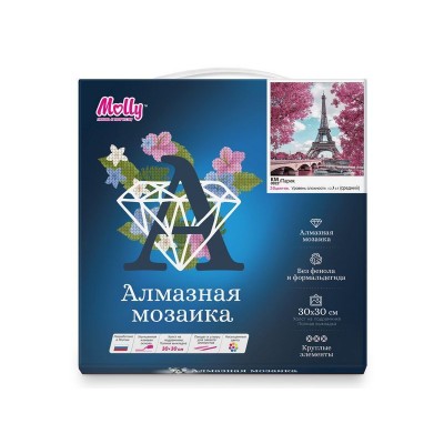 Картины мозаикой 30х30 ПАРИЖ (20 цветов)