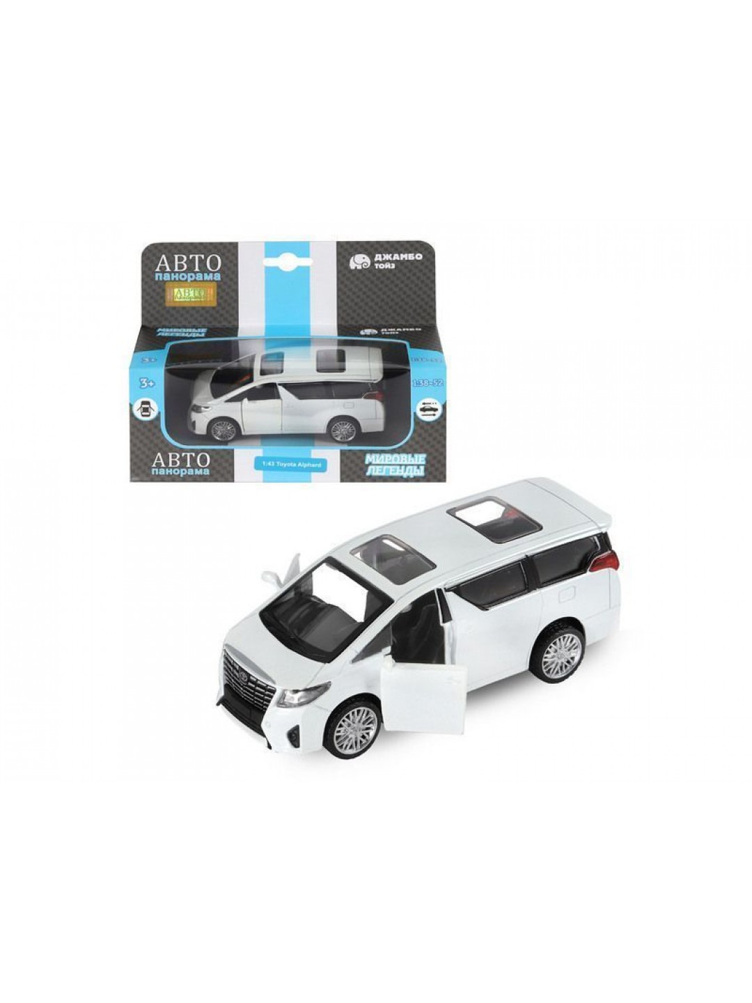 Машина "АВТОПАНОРАМА" Toyota Alphard, белый, 1/43, инерция, откр. двери, в/к 17,5*12,5*6,5 см